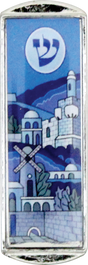 Nickel And Epoxy Mezuzah For Car 5cm-"jerusalem" Shades Of Blue - LEHADAR
