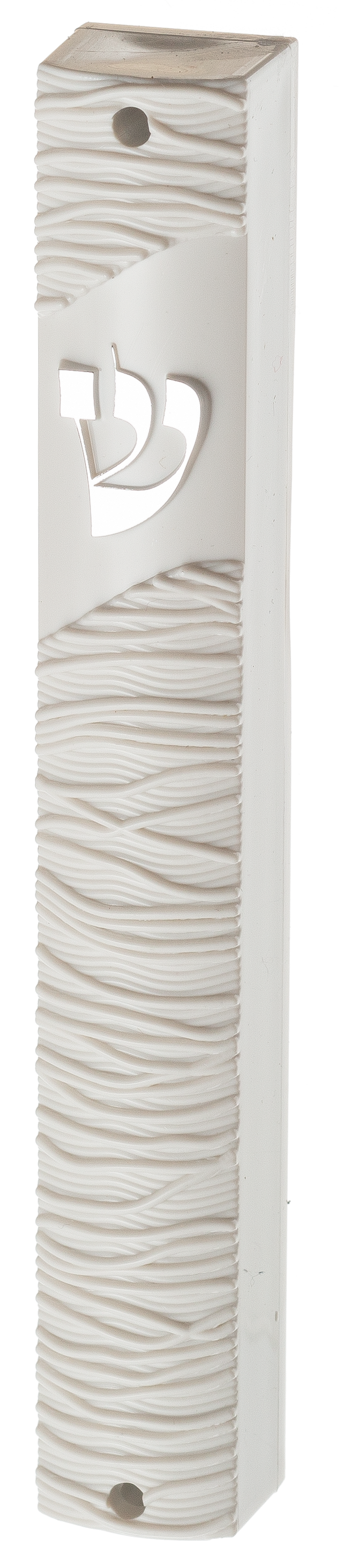Plastic Mezuza - LEHADAR