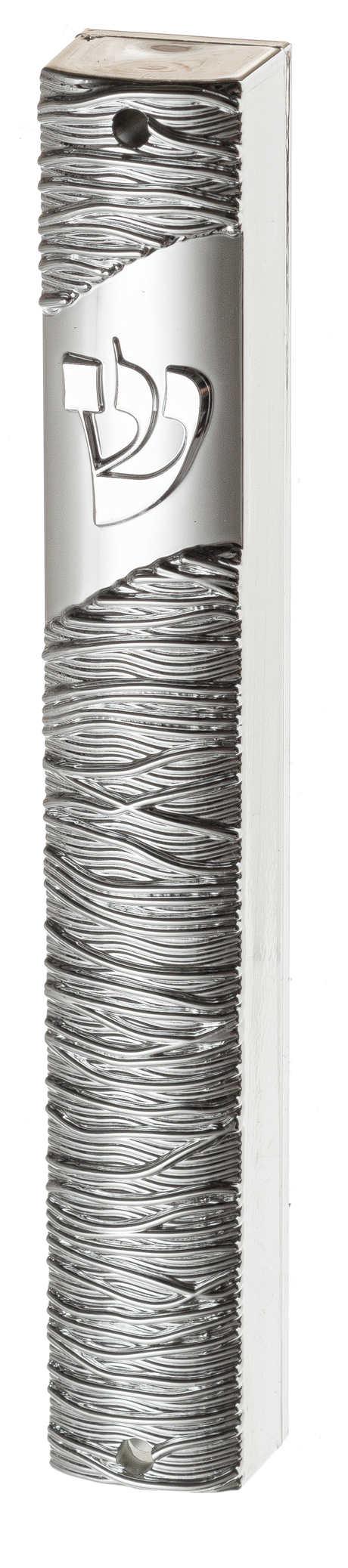 Plastic Mezuza - LEHADAR