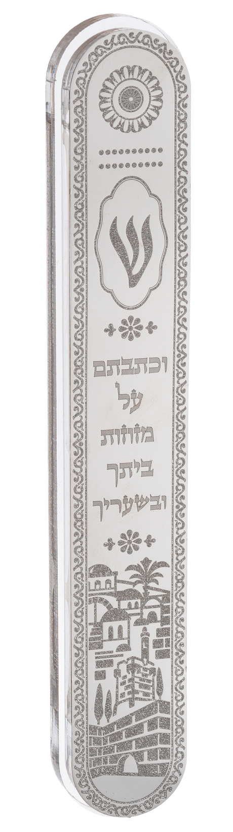 Perspex Mezuzah With Plaque - LEHADAR