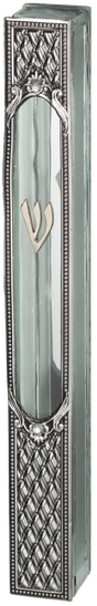 Glass Mezuzah with Classic Metal Plaque - LEHADAR