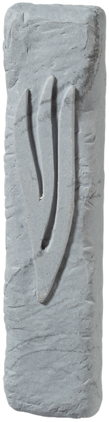 Polyresin Mezuzah , Gray Marble Color - LEHADAR