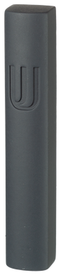 Dark Gray Polyresin Mezuzah 12 Cm - LEHADAR