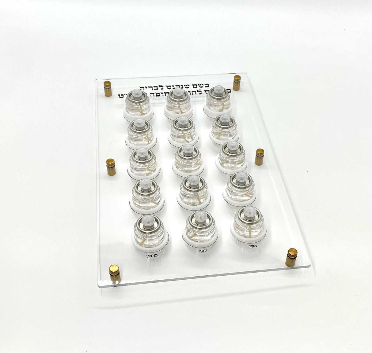Bris Candle Tray | 15-Candle Bris Licht