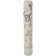 Stone-Like "Kotel" Mezuzah 25 cm- White Marble - LEHADAR