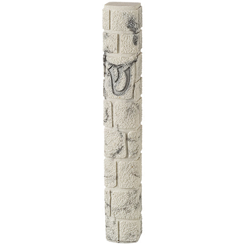 Stone-Like "Kotel" Mezuzah 25 cm- White Marble - LEHADAR