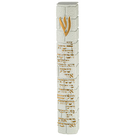 Stone-Like "Kotel" Mezuzah 15 cm - LEHADAR
