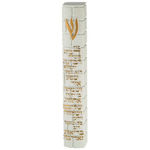 Stone-Like "Kotel" Mezuzah 15 cm - LEHADAR