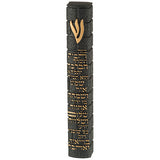 Stone-Like "Kotel" Mezuzah 15 cm - LEHADAR
