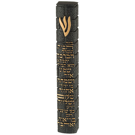 Stone-Like "Kotel" Mezuzah 15 cm - LEHADAR