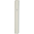 White Plastic Mezuzah 15 cm - Silver SHIN & Stripe with Rubber Cork - LEHADAR