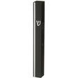 Black Plastic Mezuzah 15 cm - Silver SHIN & Stripe with Rubber Cork - LEHADAR