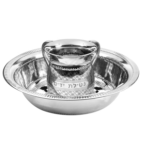 Washing Cup Stainless Steel Flower Design Extra Large 6" ` - LEHADAR