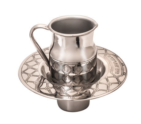 Mayim Achronim Stainless steel Flower XP Design Bowl 5.5 "W X 2.25 H Cup 2.25" W X 3.25"H - LEHADAR
