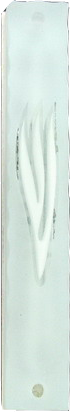 Glass Mezuzah Shin White 15Cm - LEHADAR