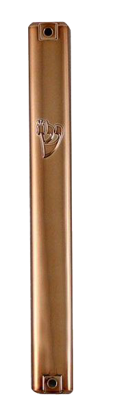 Plastic Mezuzah Water Proof - Copper 15 Cm - LEHADAR