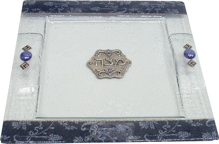 Matzah Tray By Lily #23 - LEHADAR