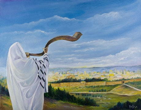 Sukkah Mural Decoration X Large Fabric' Teka Beshofar' print 4'7X 10 - LEHADAR