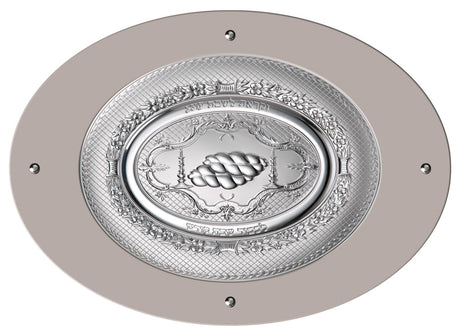 Camilletti Oval Challah Tray With 925 sp Silver BEIGE - LEHADAR