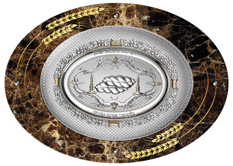 Camilletti Oval Challah Tray With 925 sp Silver & Gold VENGÈ Gold Barley Design - LEHADAR