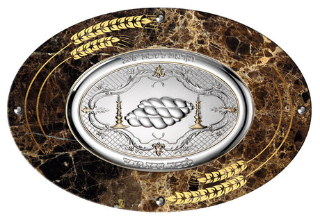 Camilletti Oval Challah Tray With 925 sp Silver & Gold VENGÈ Gold Barley Design - LEHADAR