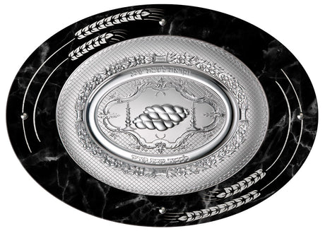 Camilletti Oval Challah Tray With 925 sp Silver Black Marble With Silver Barley Design - LEHADAR