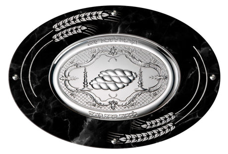 Camilletti Oval Challah Tray With 925 sp Silver Black Marble With Silver Barley Design - LEHADAR