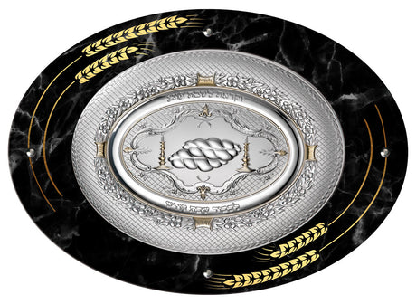 Camilletti Oval Challah Tray With 925 sp Silver 19.7x14.20" BLACK Marble With Gold Barley Design - LEHADAR