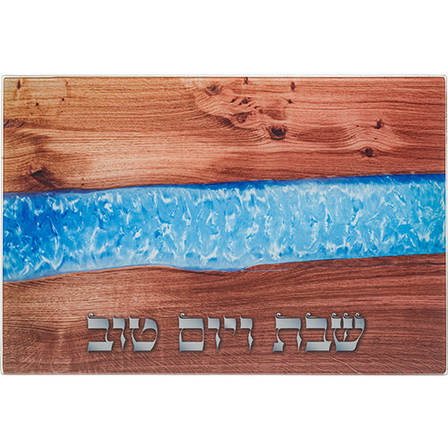 Reinforced Glass Challah Tray 25*37 cm