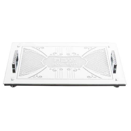 Glass Challah Tray with Legs & Handles "Stones" 2.3x15.75x11.8" - LEHADAR