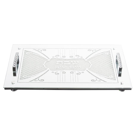 Glass Challah Tray with Legs & Handles "Stones" 2.3x15.75x11.8" - LEHADAR