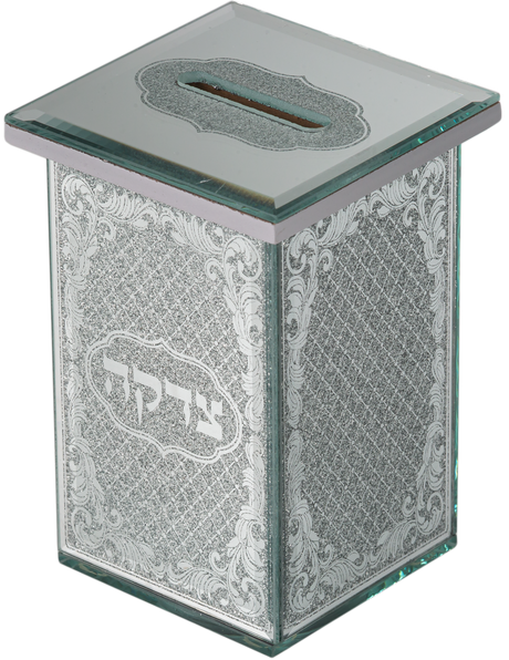 Glass Mirror Glitter Tzedakah Box With Silicon Legs - Ornaments 4.7" - LEHADAR
