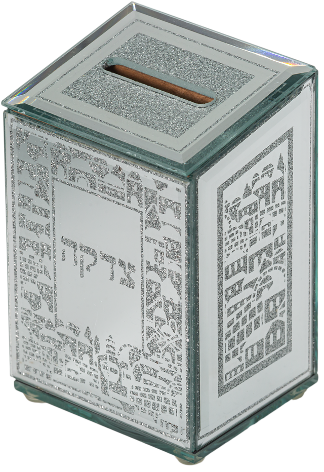 Glass Mirror Glitter Tzedakah Box With Silicon Legs - "Jerusalem" 4.7" - LEHADAR