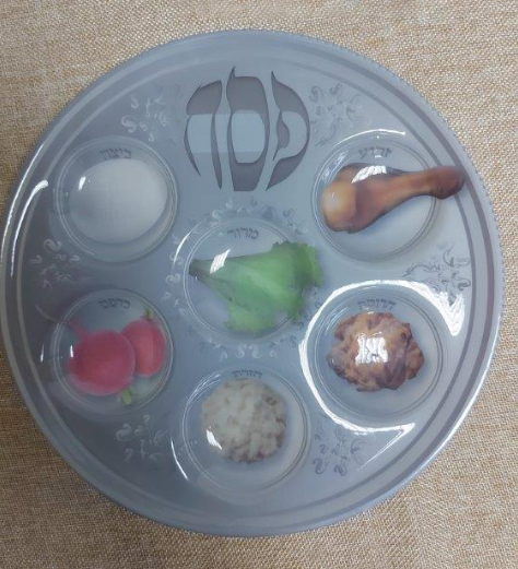 Plastic Disposable Seder Plate 10.5"