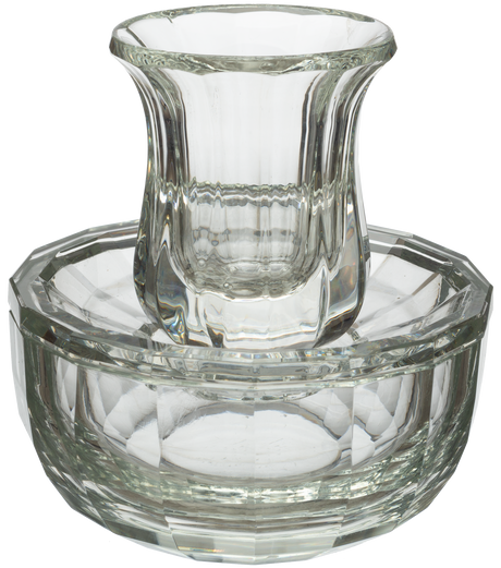 Elegant Mayim Achronim 14 Cm - LEHADAR