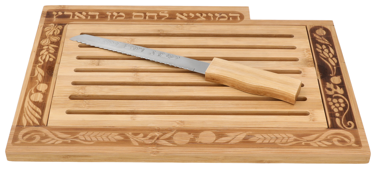 Wooden Challah Tray With Knife Pomegranate 11x16" - LEHADAR