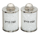 Crystal Salt & Pepper Set 2" With Stones - LEHADAR