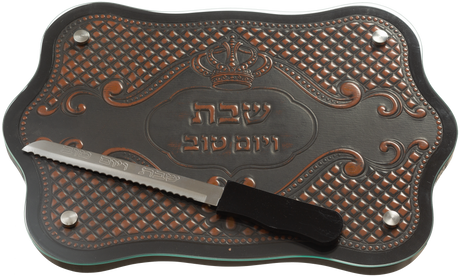 Elegant mahogany tray made of mahogany and glass Leather Look Challah Tray 17x12" - LEHADAR