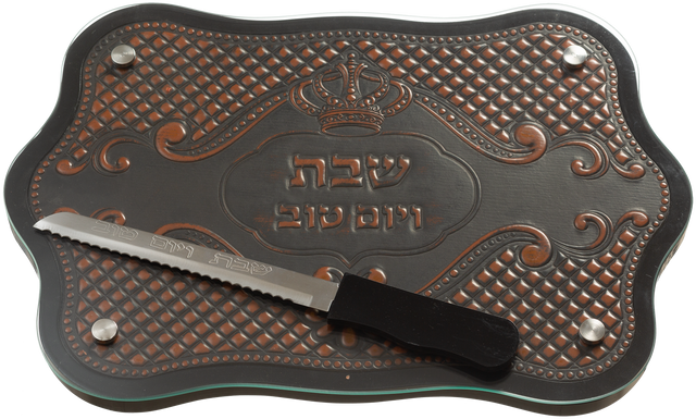 Elegant mahogany tray made of mahogany and glass Leather Look Challah Tray 17x12" - LEHADAR