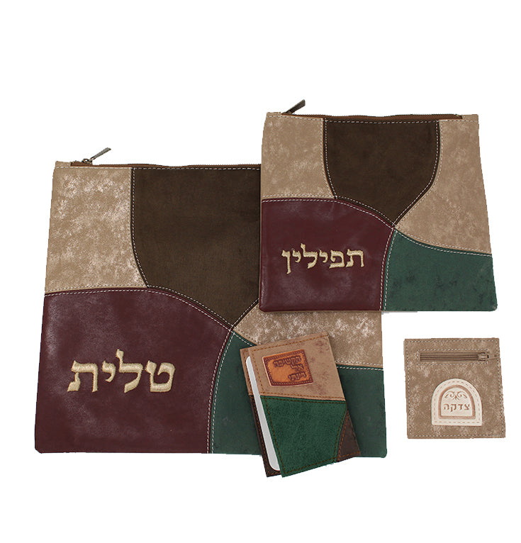 Tallit & Tefillin - Patchwork With Siddur & Tzedakah - Cognac