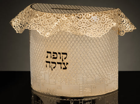 Tzedakah Box 24 k gold Plated By Jerusalem Impressions 4x4x2" 1/8x 1 5/8 " - LEHADAR