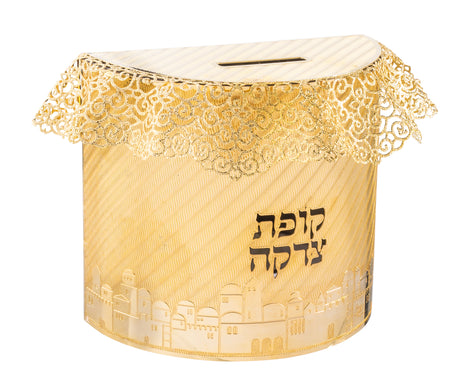 Tzedakah Box Round Shape 24 k gold p 4x4x2" 1/8x 1 5/8 " - LEHADAR