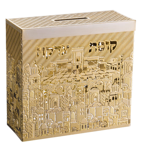 Tzedakah Box 24k gold plated BY Jerusalem Impressions 4x4x 1 5/8 " - LEHADAR