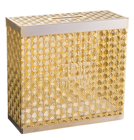 Tzedakah Box gold 4x4x 1 5/8 " - LEHADAR