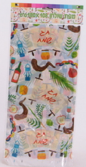Shana Tova Tablecloth 108 x 108 cm - LEHADAR