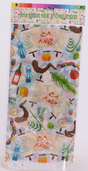 Shana Tova Tablecloth 108 x 108 cm - LEHADAR