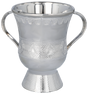 Plastic Elegant Washing Cup 16 Cm- Silver - LEHADAR