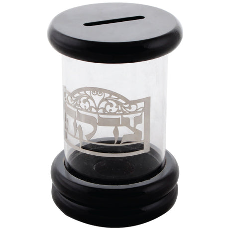 Tzedakah Box With Wood And Acrylic with metal Tzedakah plate 3.5x5"H - LEHADAR