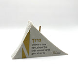 Netilas Yadayim – One-of-One Handcrafted Stone Judaica Artwork | RoCciosa