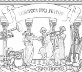 Noi Sukkah Coloring Page 8.5x11"